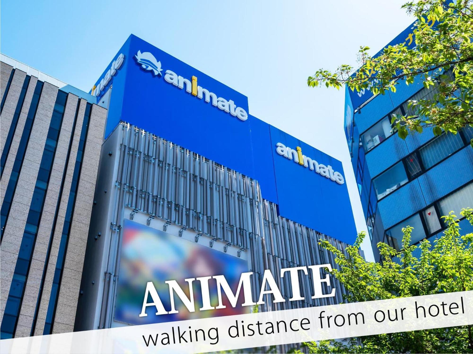 Ikebukuro Grand Hotel Tokio Zewnętrze zdjęcie