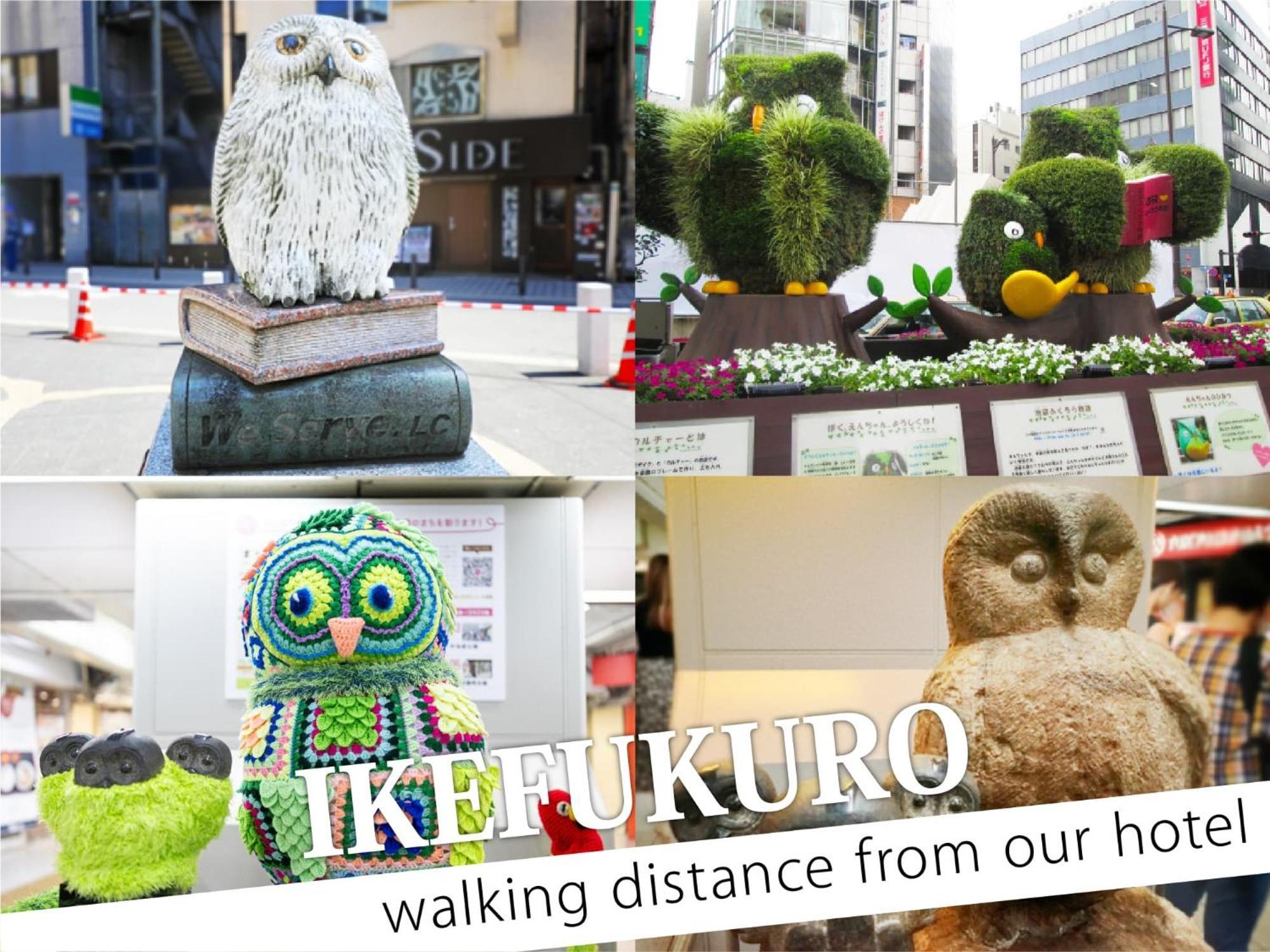Ikebukuro Grand Hotel Tokio Zewnętrze zdjęcie