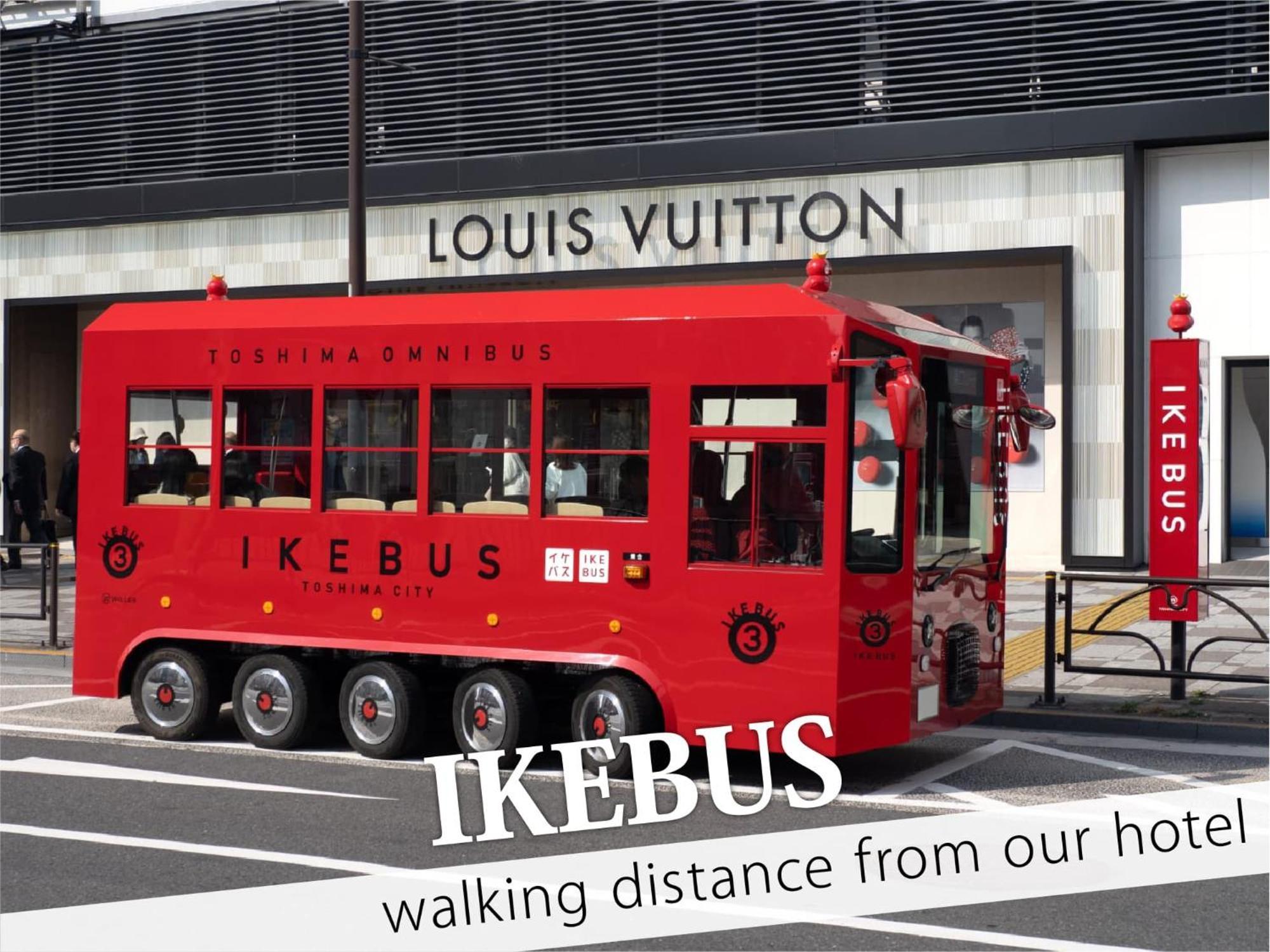 Ikebukuro Grand Hotel Tokio Zewnętrze zdjęcie