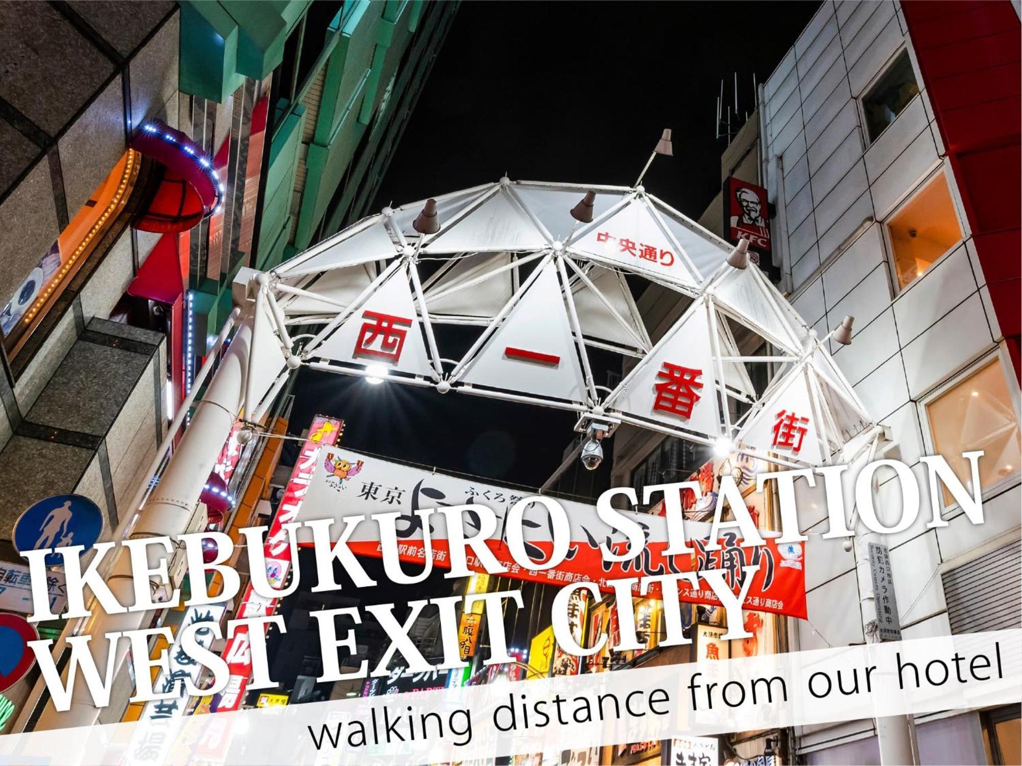 Ikebukuro Grand Hotel Tokio Zewnętrze zdjęcie