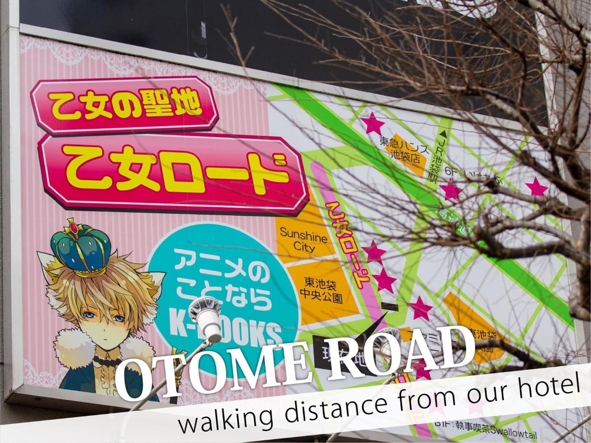 Ikebukuro Grand Hotel Tokio Zewnętrze zdjęcie