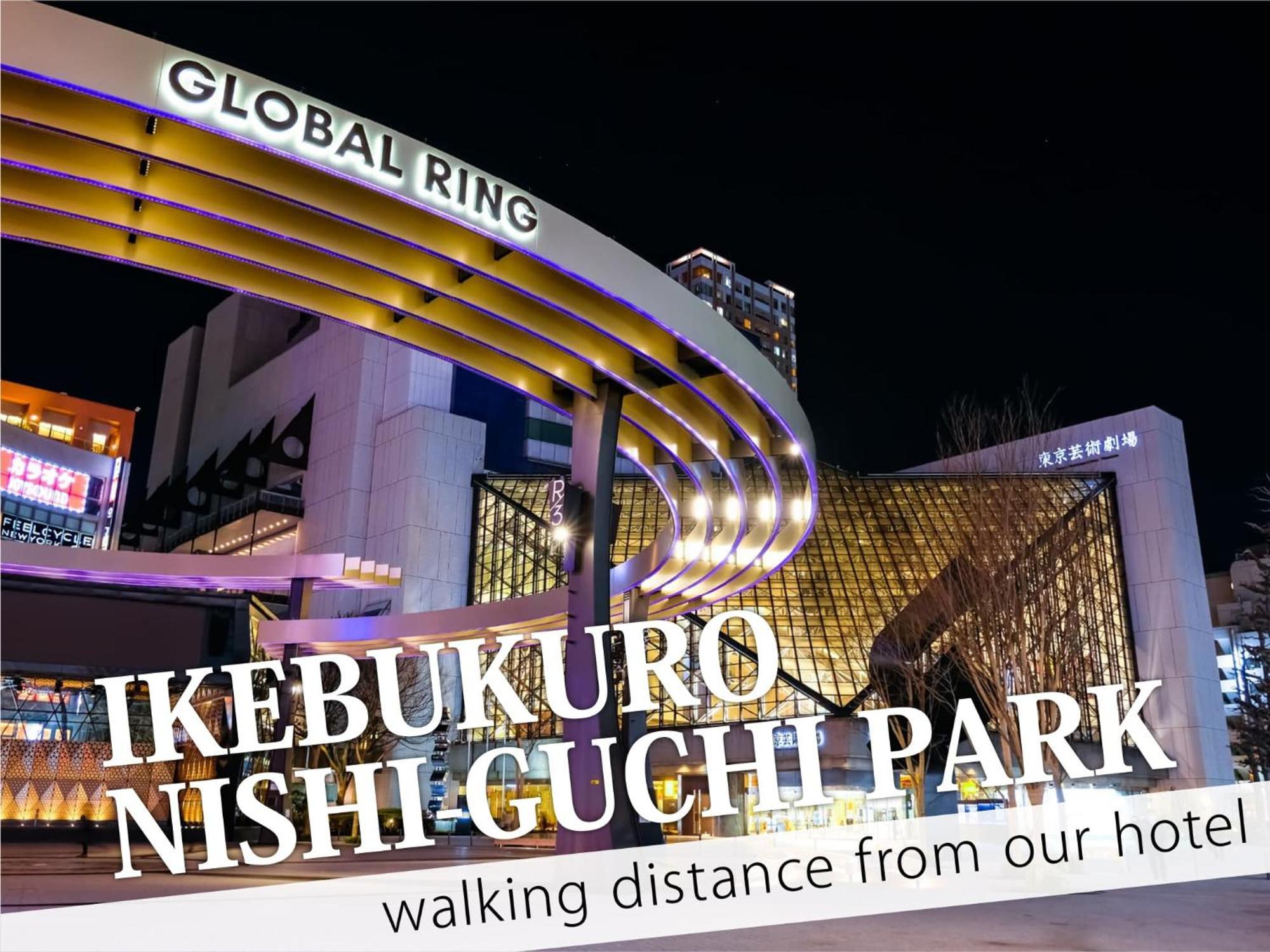 Ikebukuro Grand Hotel Tokio Zewnętrze zdjęcie