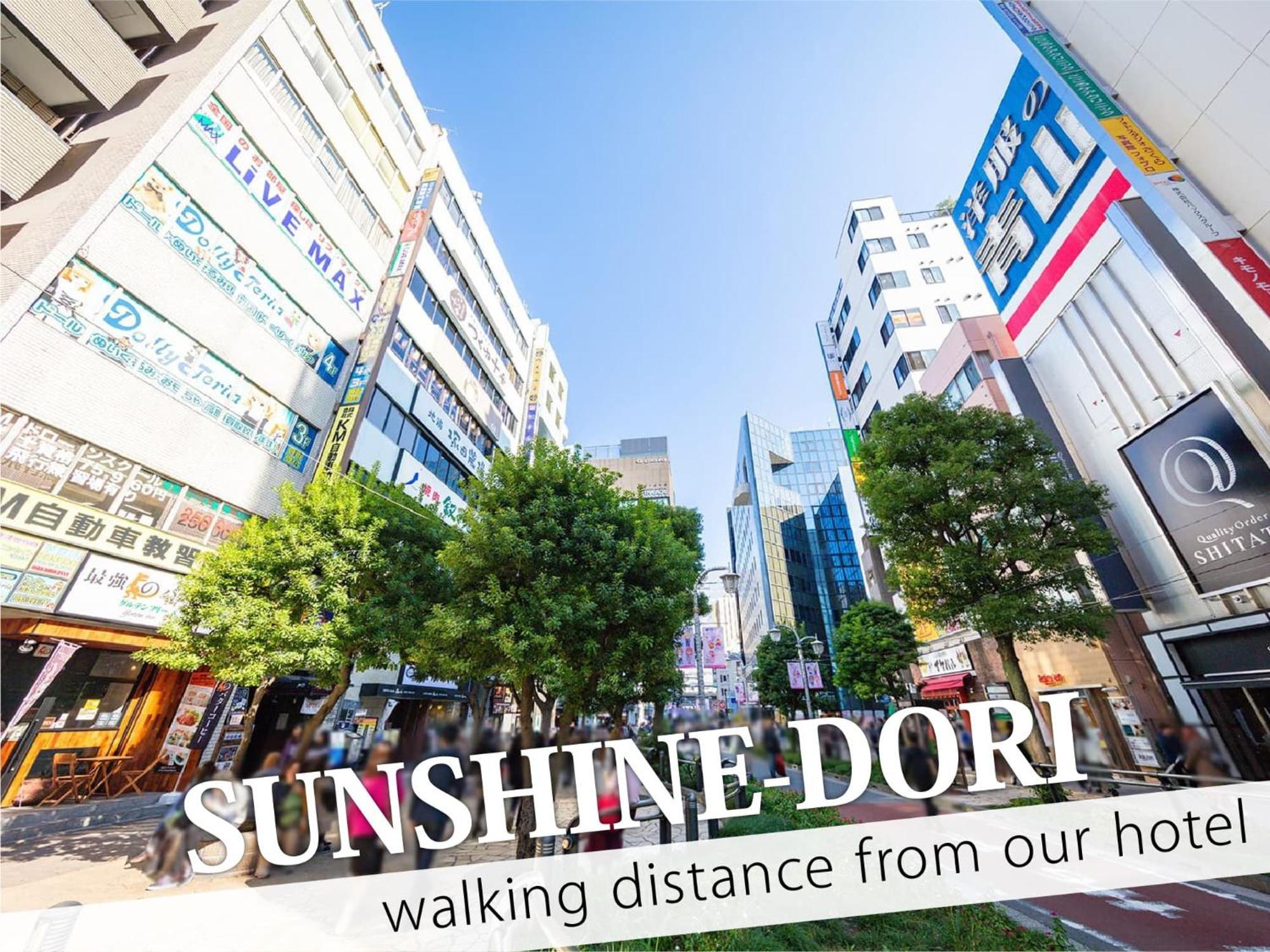 Ikebukuro Grand Hotel Tokio Zewnętrze zdjęcie