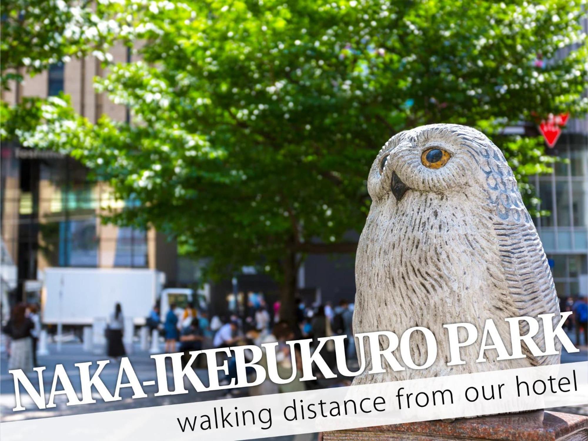Ikebukuro Grand Hotel Tokio Zewnętrze zdjęcie