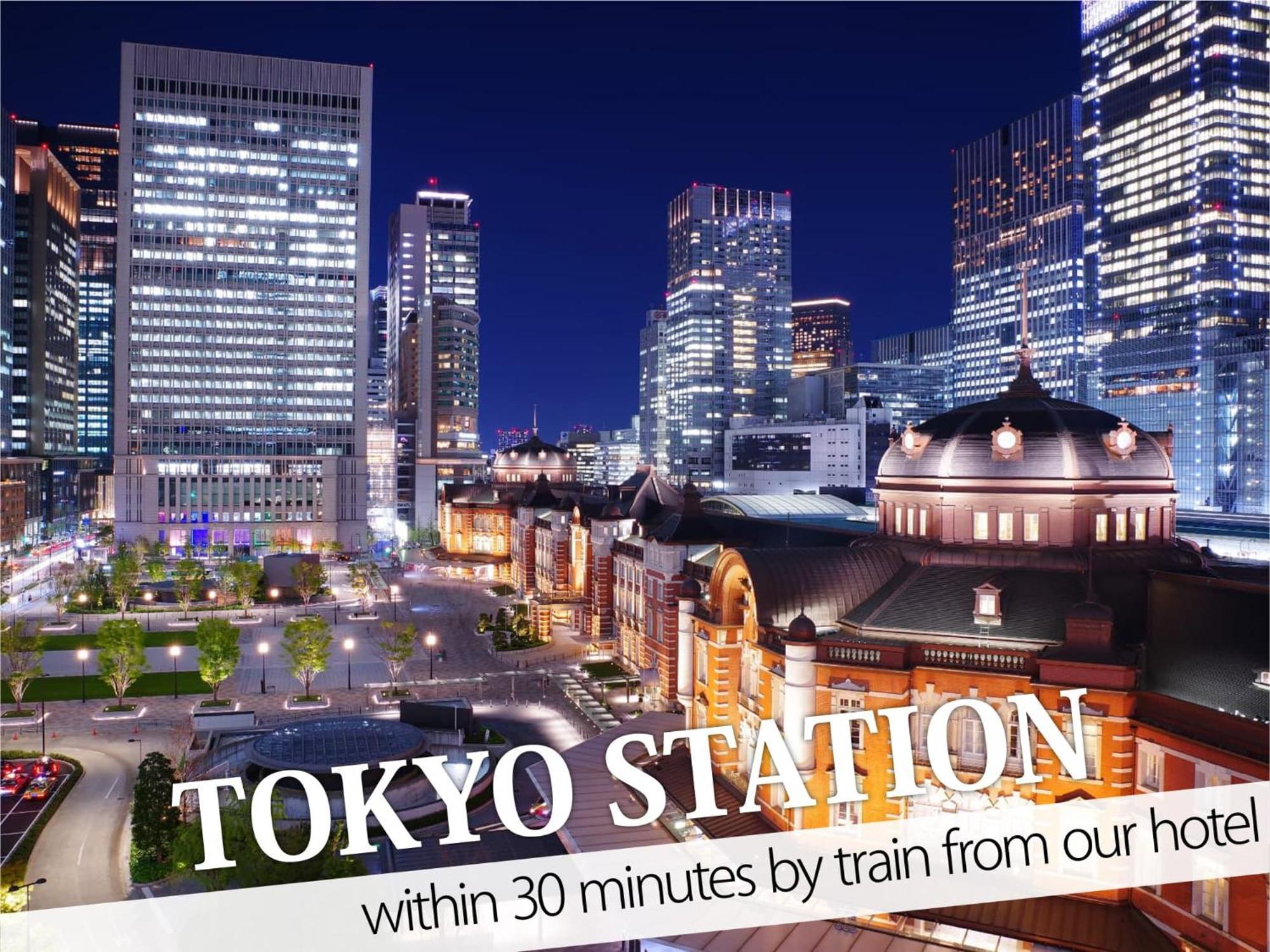 Ikebukuro Grand Hotel Tokio Zewnętrze zdjęcie